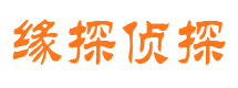 神农架市婚姻出轨调查